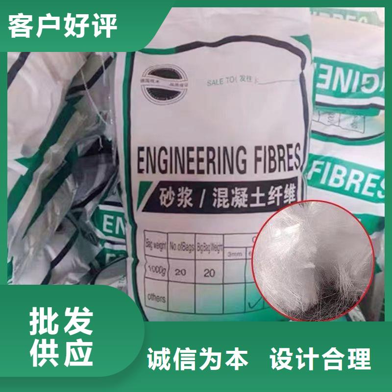 螺旋形聚乙烯醇纖維免費拿樣價格多少
