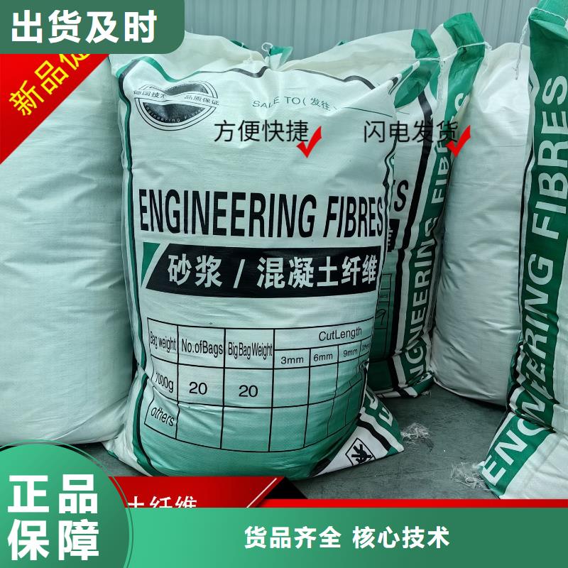 jk-6型螺旋形增強(qiáng)纖維型號(hào)全