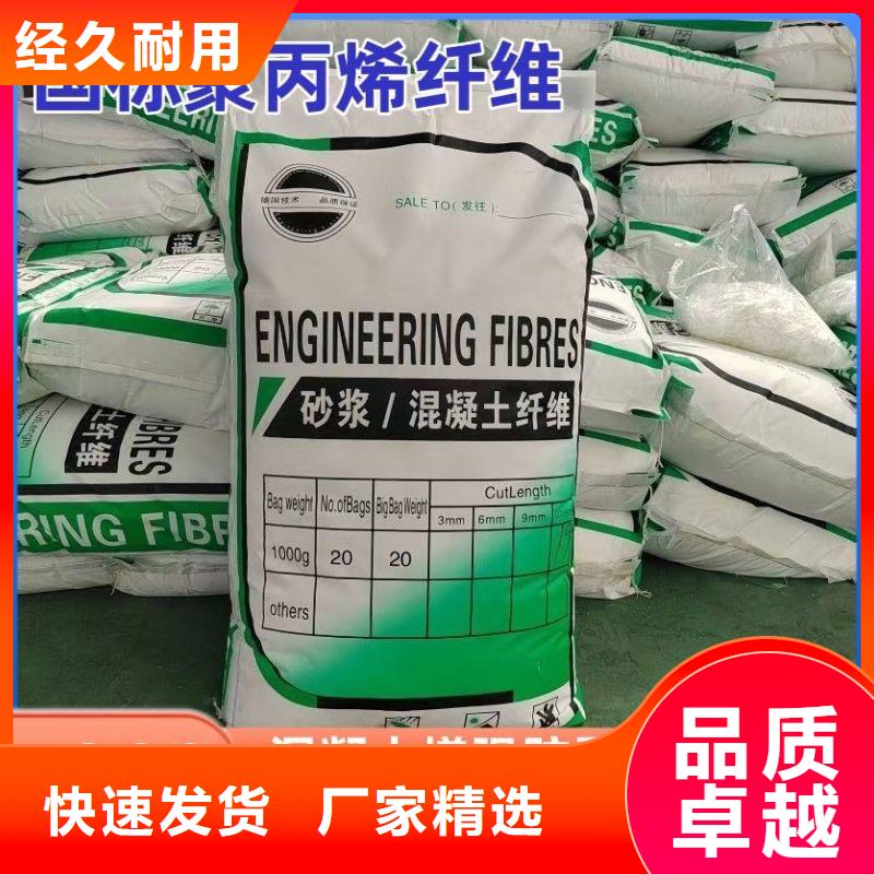 jk-6型螺旋形增強(qiáng)纖維供應(yīng)廠家