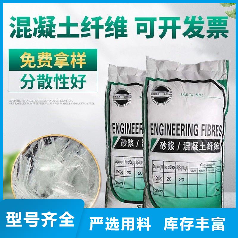 螺紋形增強(qiáng)纖維廠家地址現(xiàn)貨價(jià)格
