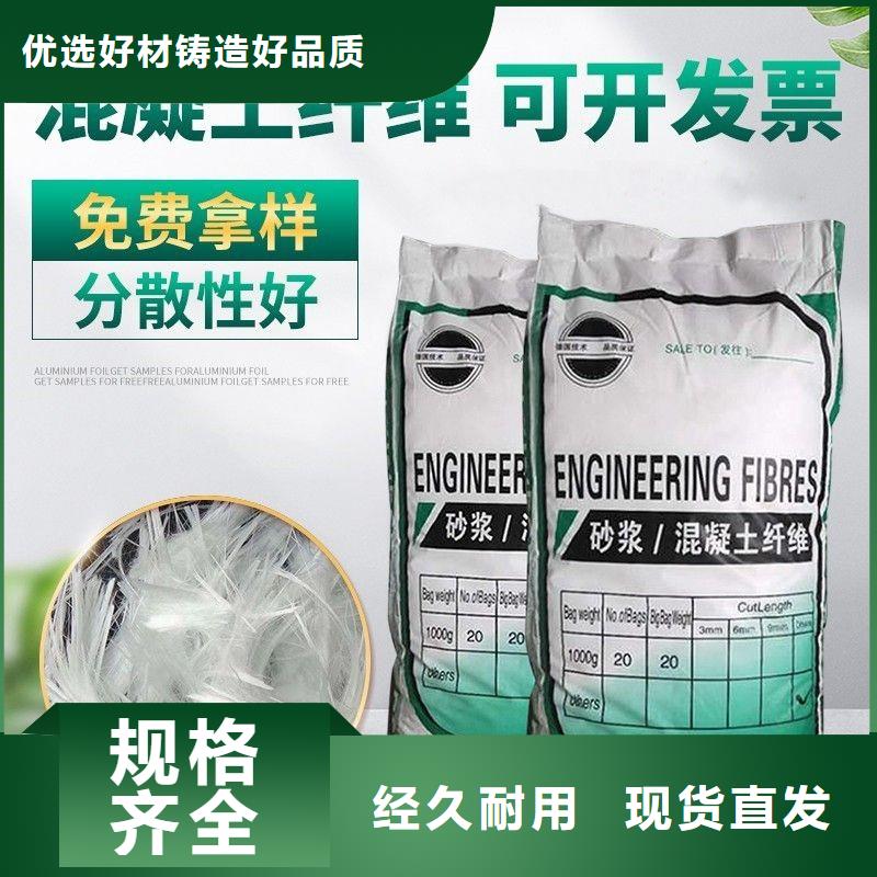 螺旋型聚乙烯醇纖維圖片-廠家