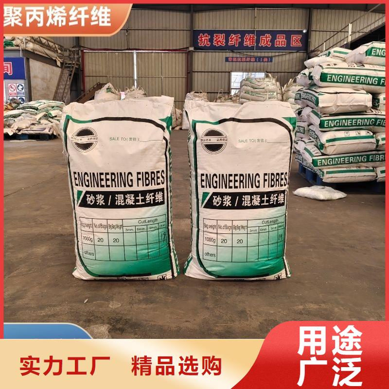 聚丙烯醇纖維（PVA）價(jià)格低價(jià)格