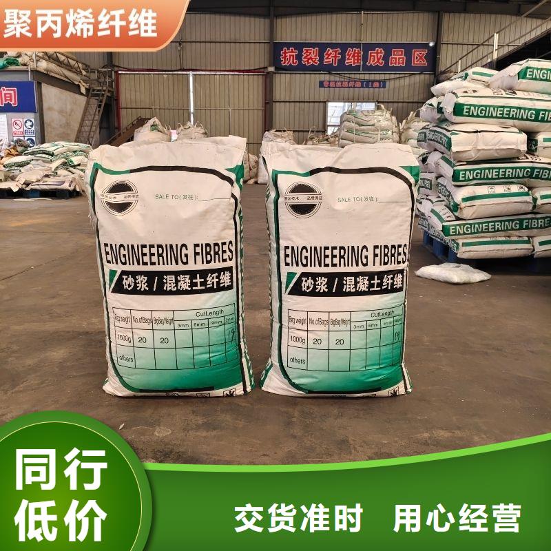 聚乙烯醇（PVA）纖維價格價格