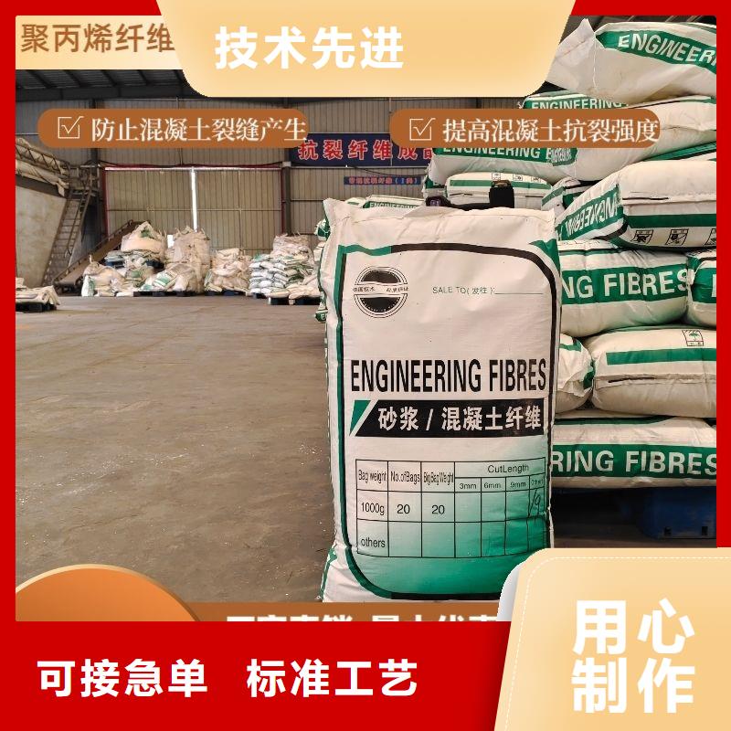 抗裂纖維螺旋形聚乙烯醇纖維歡迎訂購價格多少