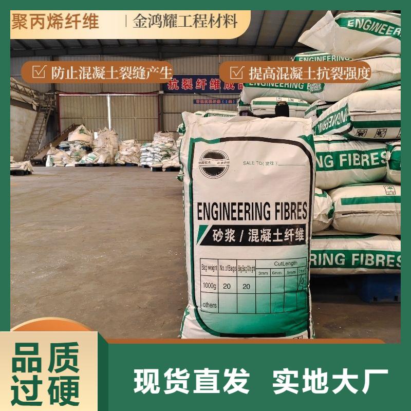 螺旋聚乙烯醇纖維質(zhì)量?jī)?yōu)