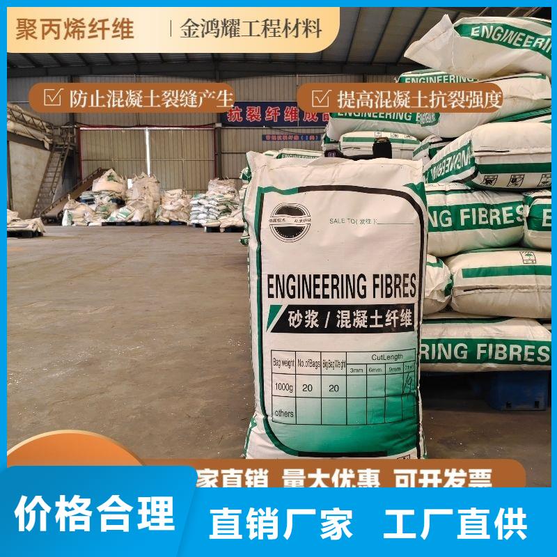 螺旋形聚乙烯醇纖維材料服務為先