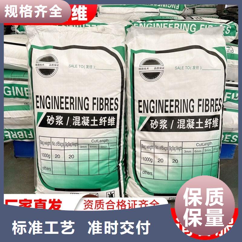 螺紋形增強纖維廠家型號齊全