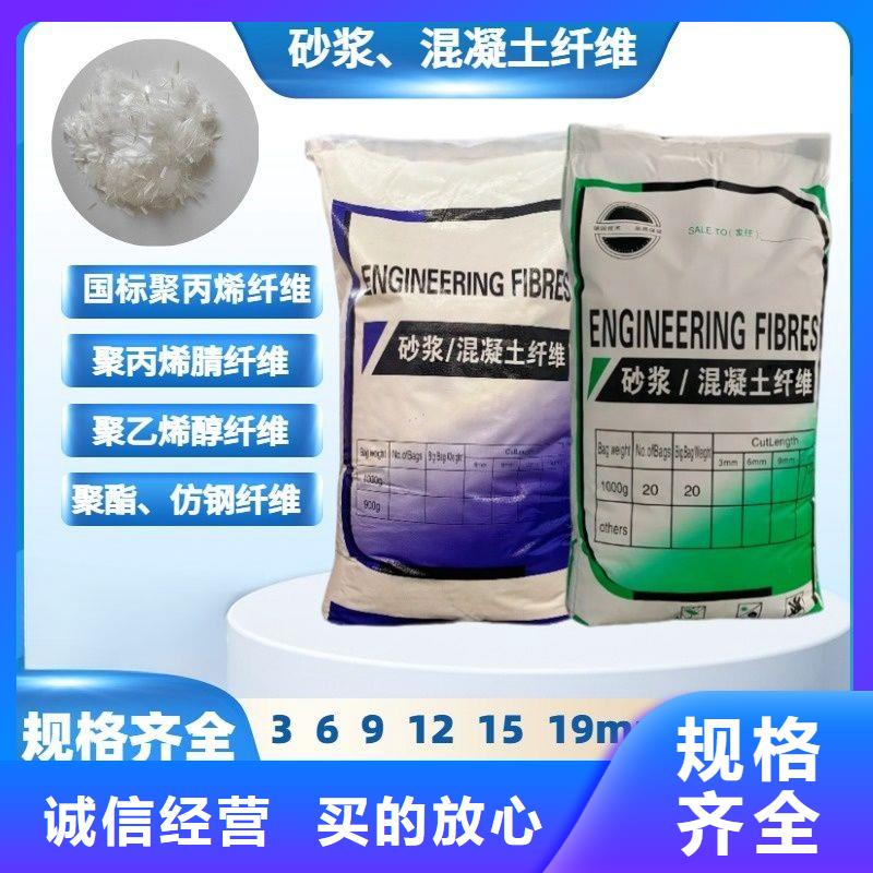 螺紋形增強(qiáng)纖維來圖定制價格