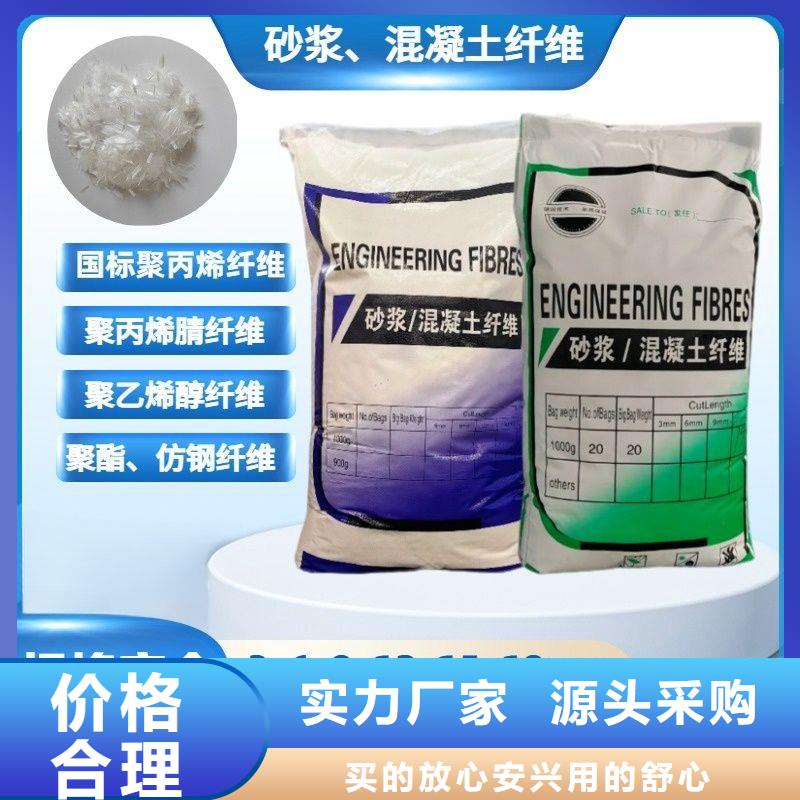 螺旋形聚乙烯醇纖維材料了解更多