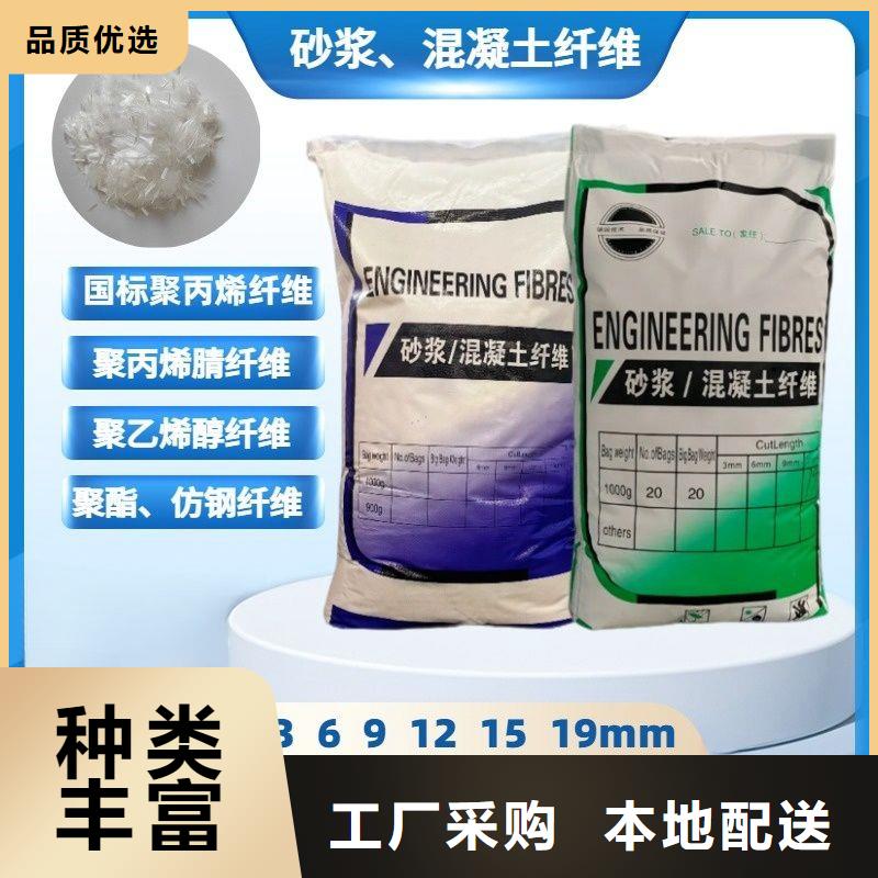 螺紋形增強纖維歡迎來電廠家