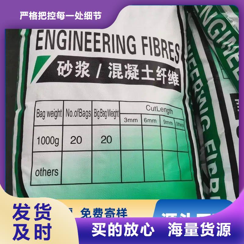 螺旋形高強高?；炷劣胮va短纖維來圖定制
