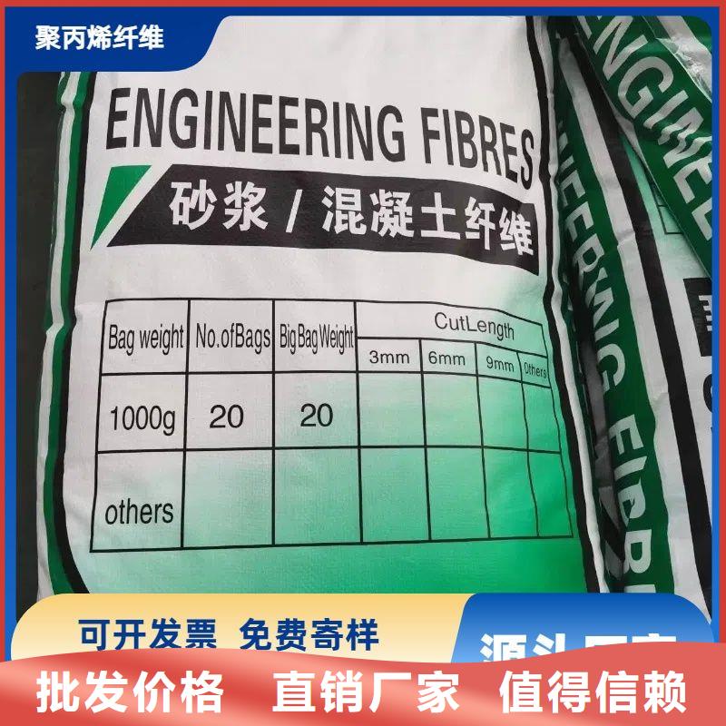 螺旋聚乙烯醇纖維設(shè)計廠家