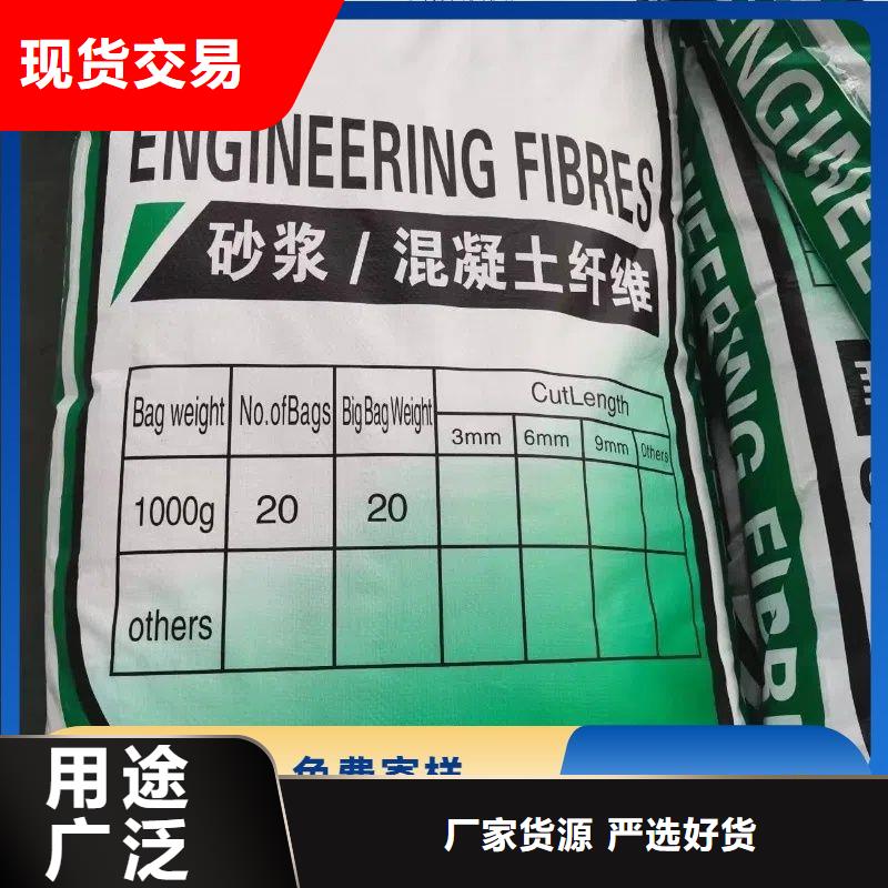 螺紋形增強纖維值得信賴廠家電話號碼