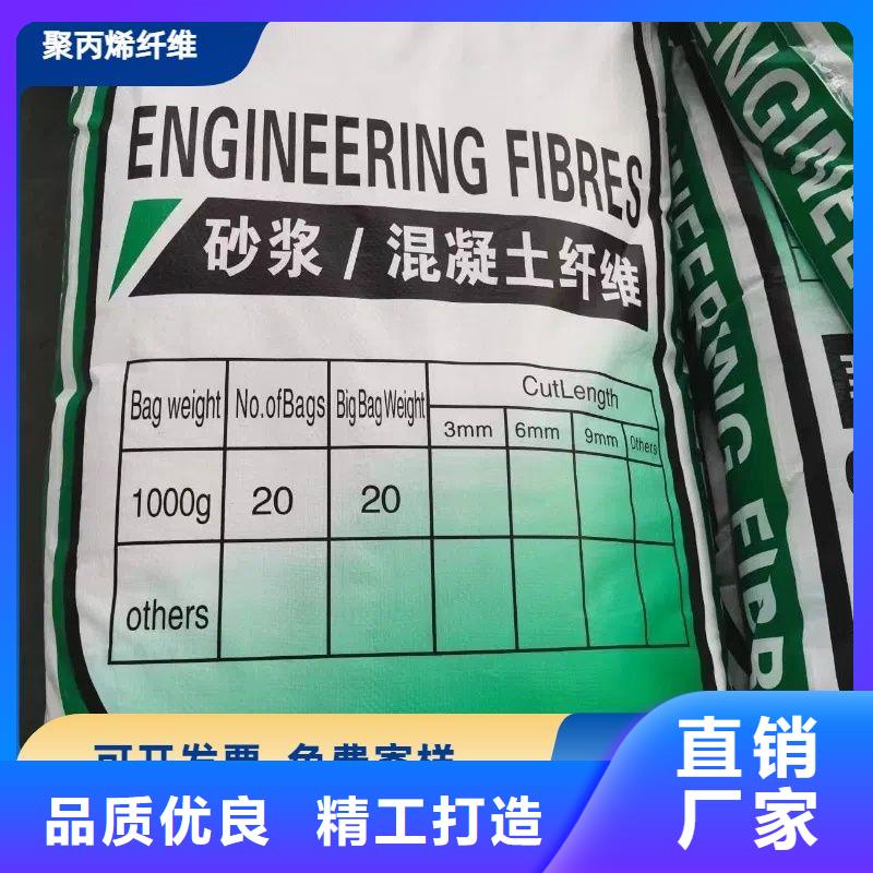 JK-7型螺旋形聚乙烯醇纖維發(fā)貨快廠家