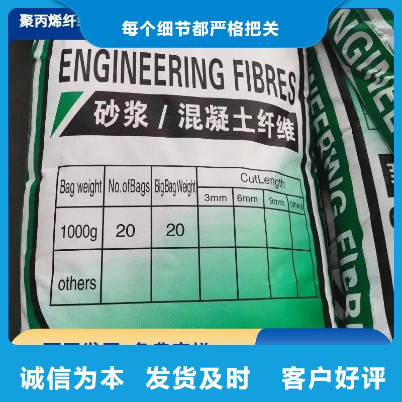 jk-6型螺旋型增強(qiáng)纖維多重優(yōu)惠