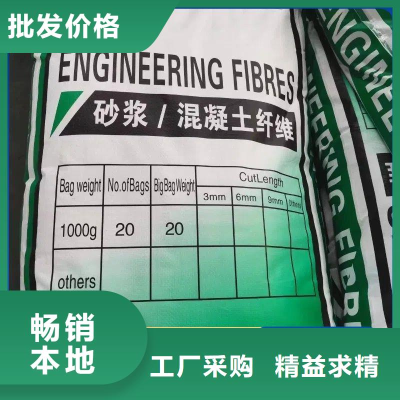 螺旋形聚乙烯醇纖維材料優(yōu)惠多價格