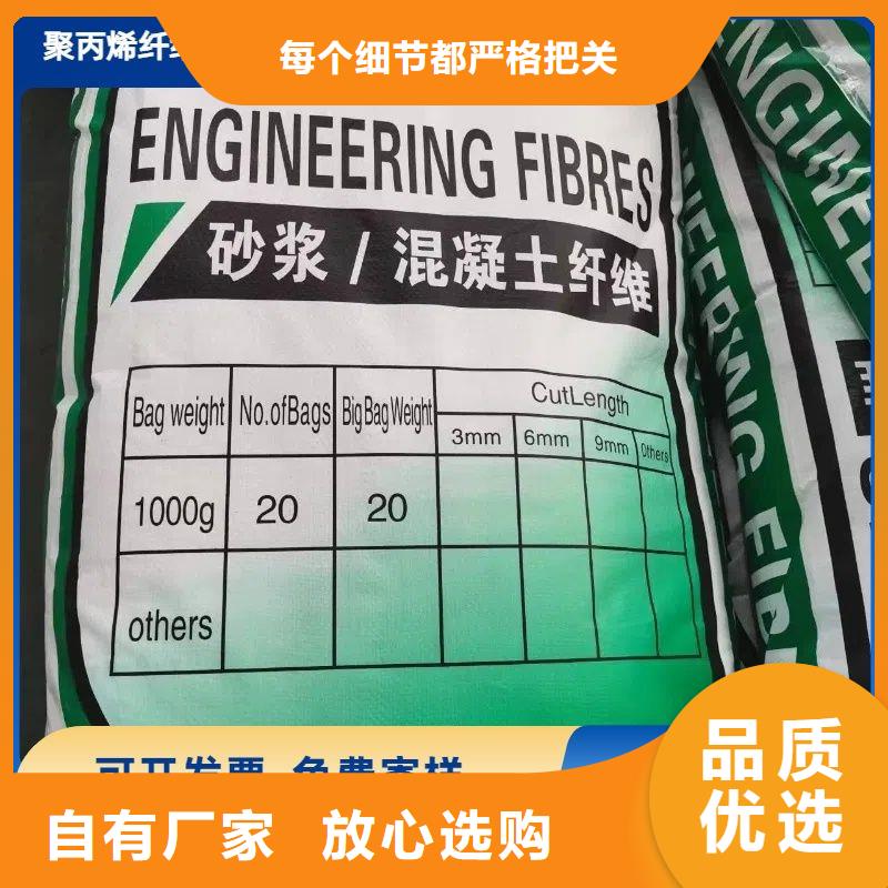 jk-6型螺旋型增強(qiáng)纖維多重優(yōu)惠