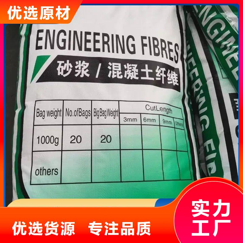 螺紋形增強纖維值得信賴廠家電話號碼