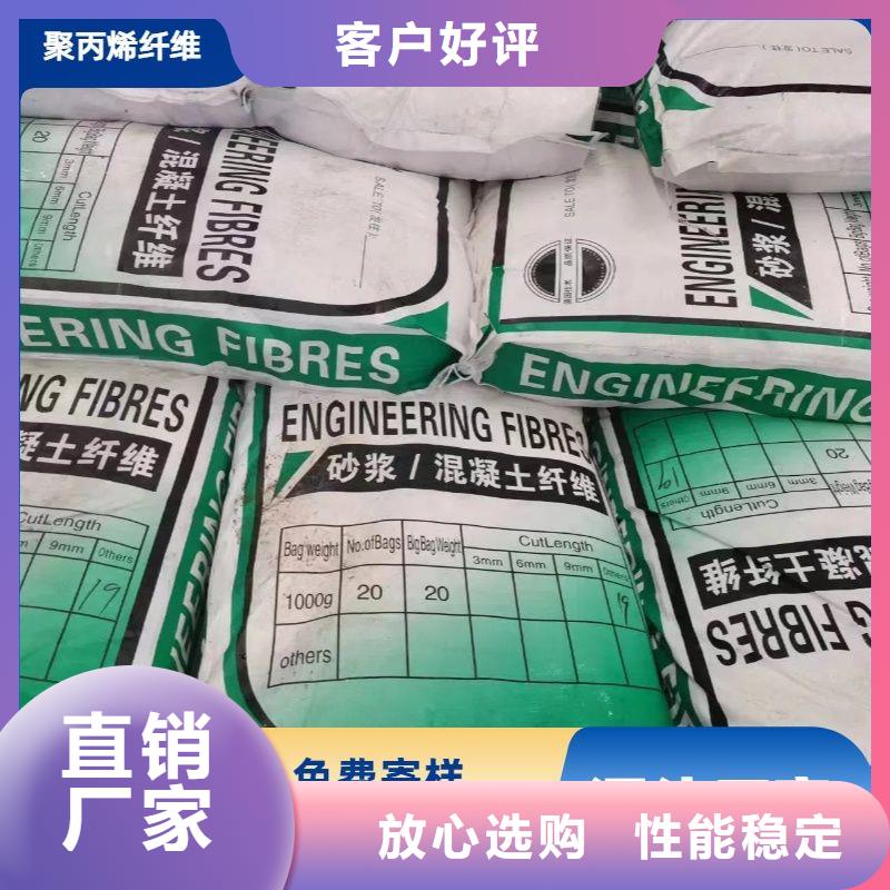 增韌纖維批發(fā)價格廠家
