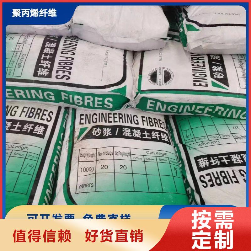 jk-6型螺旋形增強纖維公司訂制