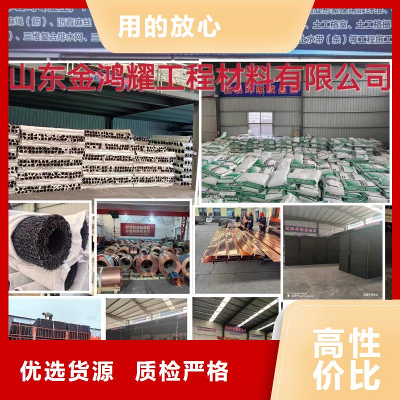 瓊海市JK-7型螺旋形聚乙烯醇纖維品質(zhì)保證價格多少