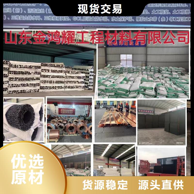 增韌纖維采購(gòu)價(jià)格