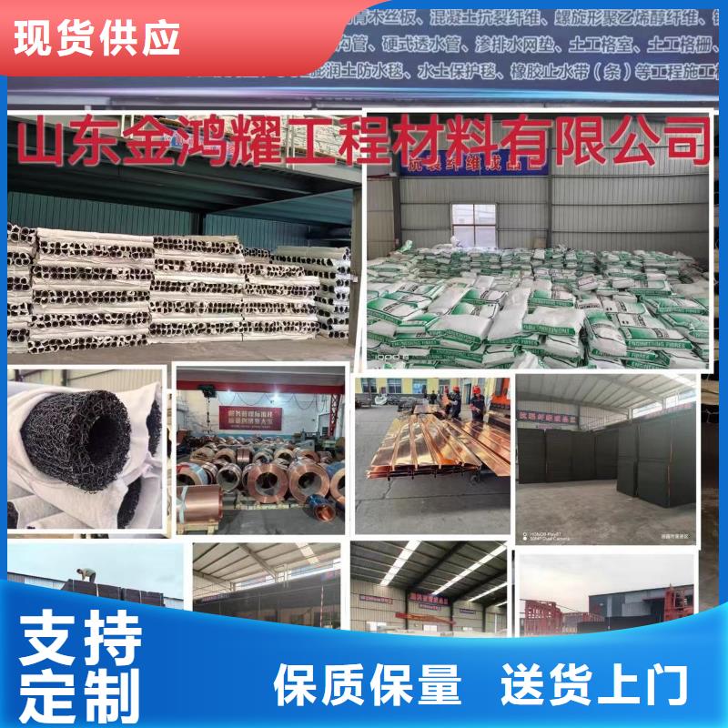 廠家批量供應(yīng)螺紋形增強(qiáng)纖維