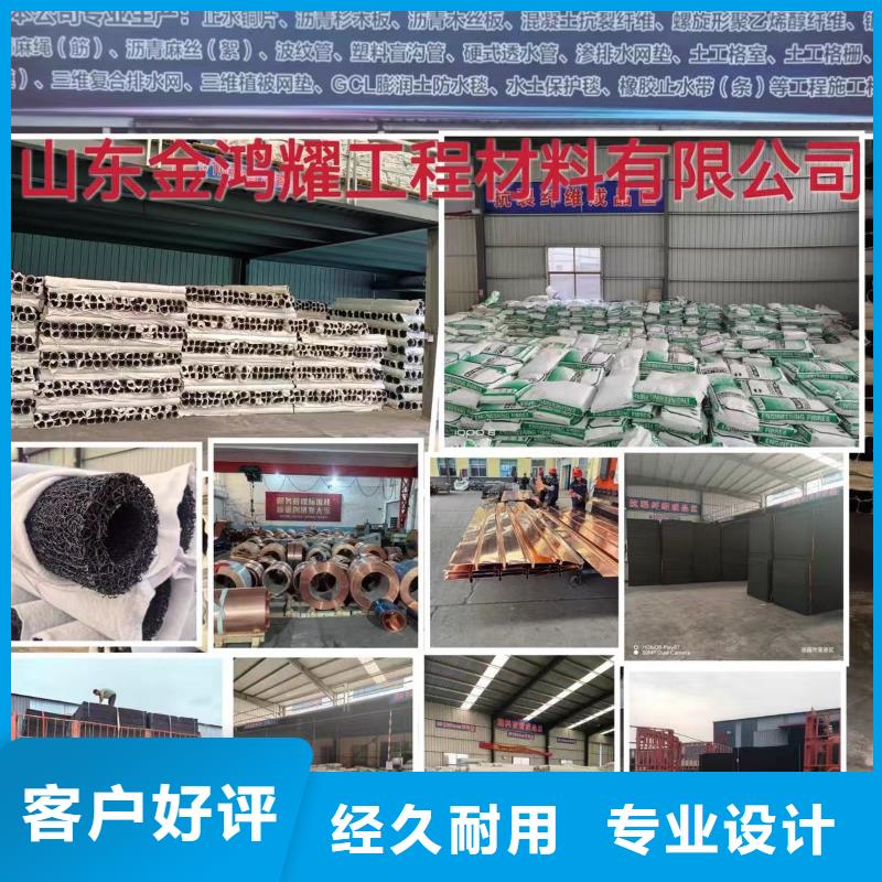 風電基礎螺旋形聚乙烯醇纖維定制價格多少