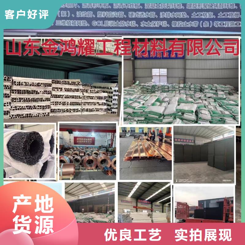 jk-6螺旋形聚乙烯醇纖維來圖定制