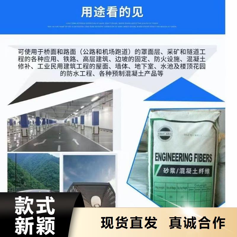 螺旋型聚乙烯醇纖維質量優(yōu)廠家