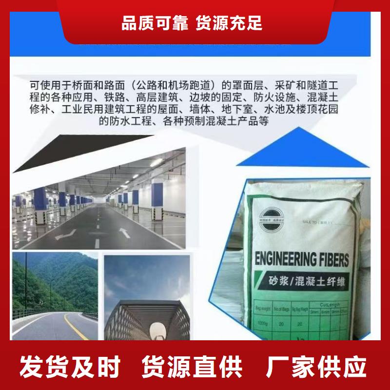 螺紋形增強纖維廠家直銷現(xiàn)貨價格
