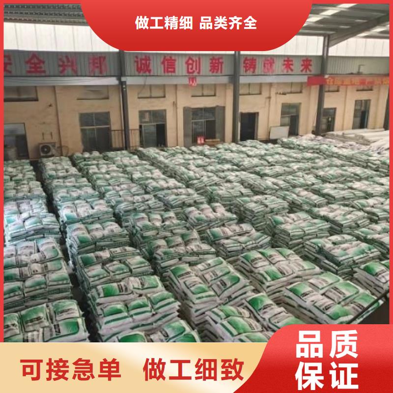 螺旋形高強高?；炷劣胮va短纖維誠信企業(yè)