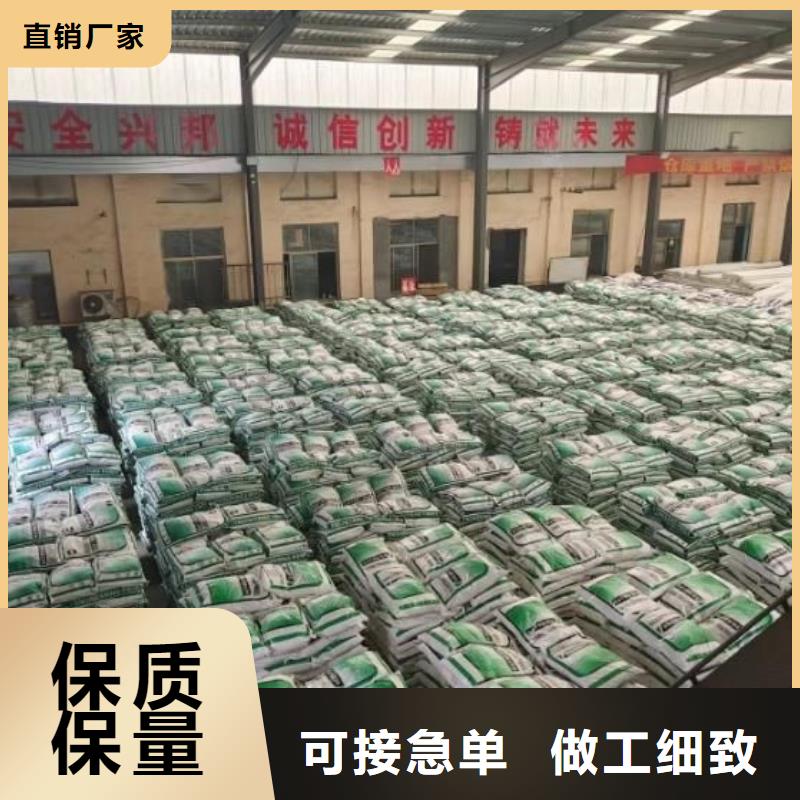 螺旋聚乙烯醇纖維品質(zhì)過(guò)關(guān)廠家電話號(hào)碼