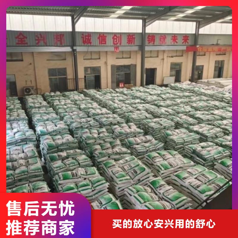 風電基礎用螺旋形聚乙烯醇纖維來電咨詢