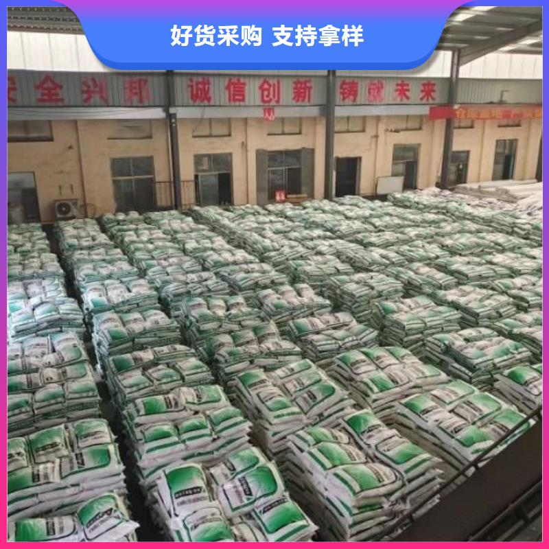 抗裂纖維螺旋形聚乙烯醇纖維保亭縣廠家供應(yīng)商