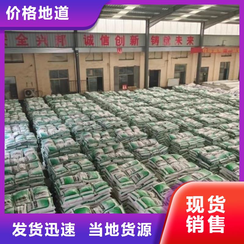 增韌纖維售后無憂廠家
