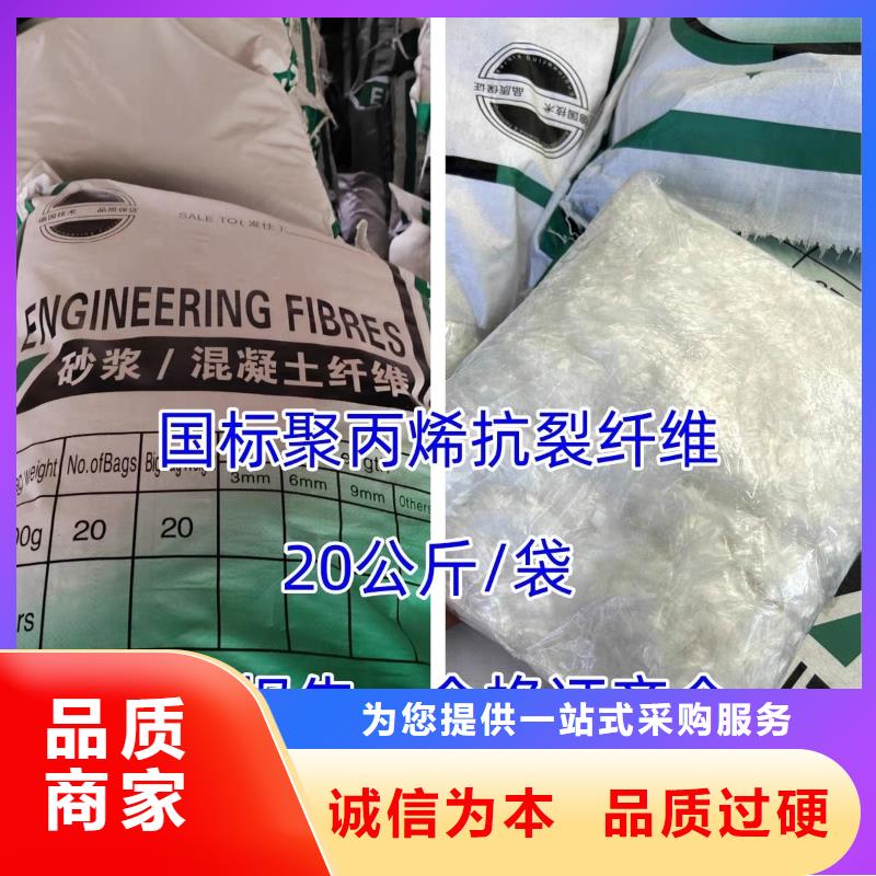 螺旋形聚乙烯醇纖維材料價(jià)格多少本地廠家