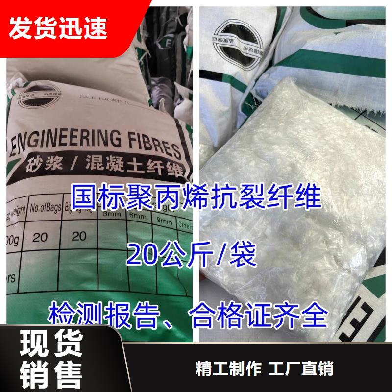 螺紋形增強(qiáng)纖維廠家型號齊全