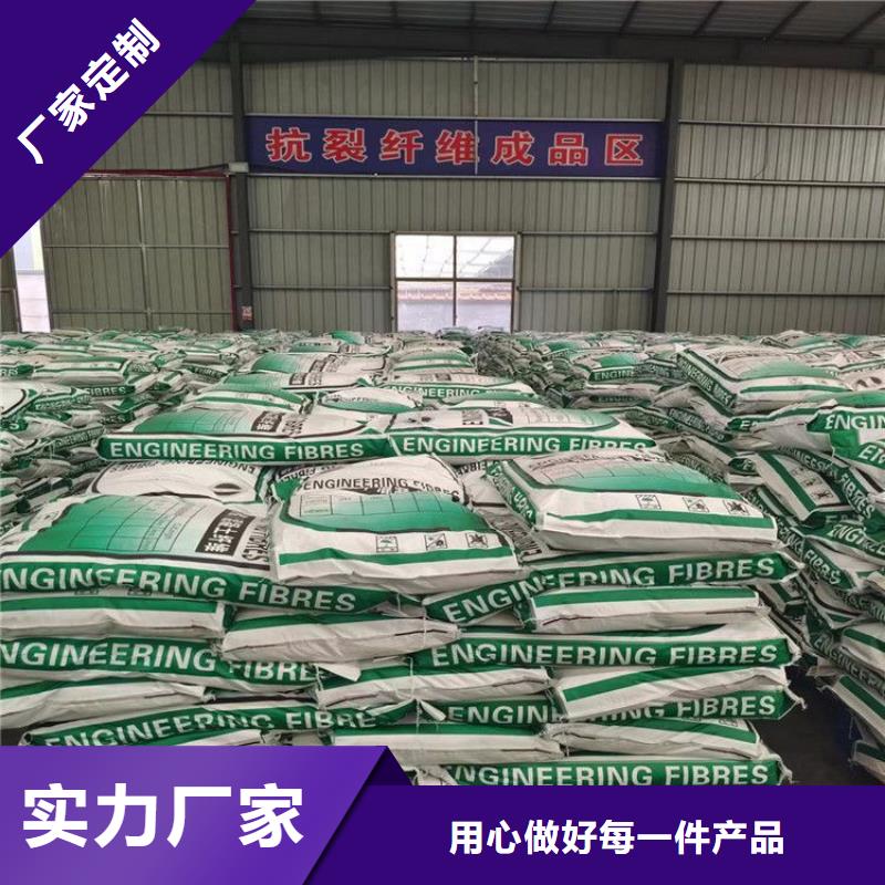 螺旋形聚乙烯醇纖維規(guī)格1噸價格