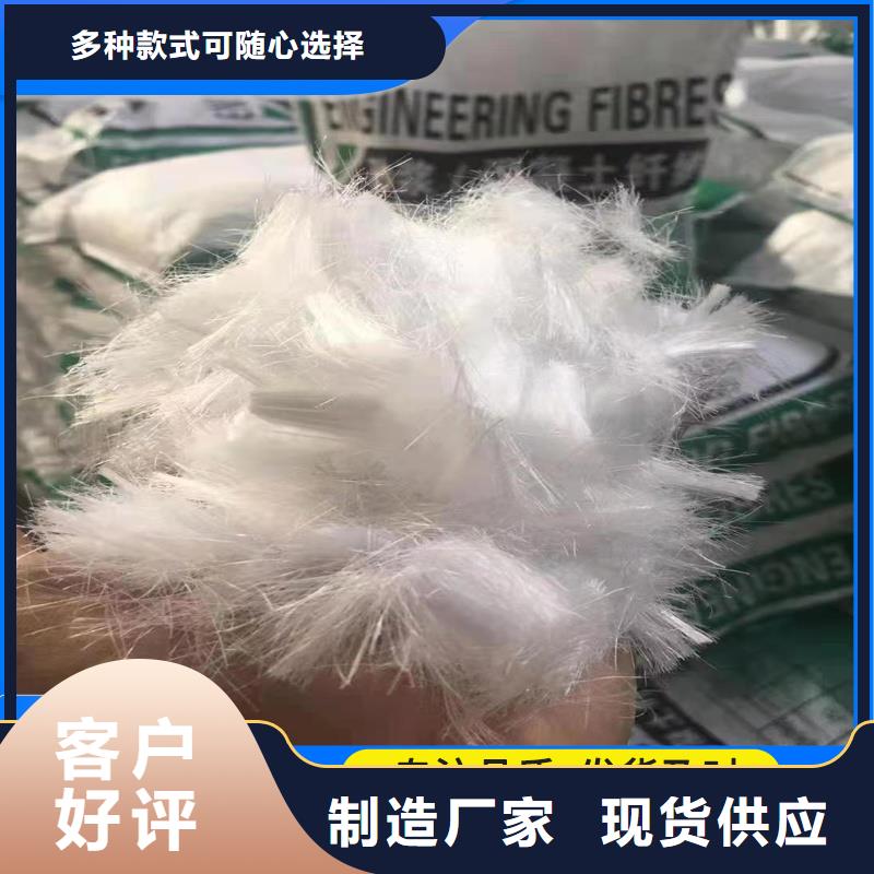 jk-6型螺旋形增強(qiáng)纖維生產(chǎn)廠家發(fā)貨快