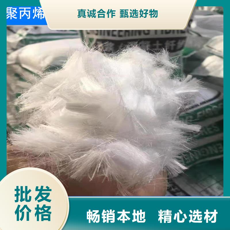 增韌纖維質(zhì)量保證廠家