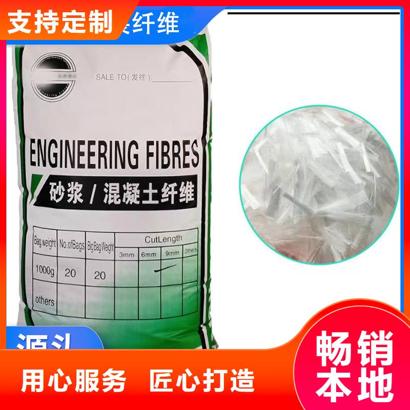 增韌纖維1噸價格信息