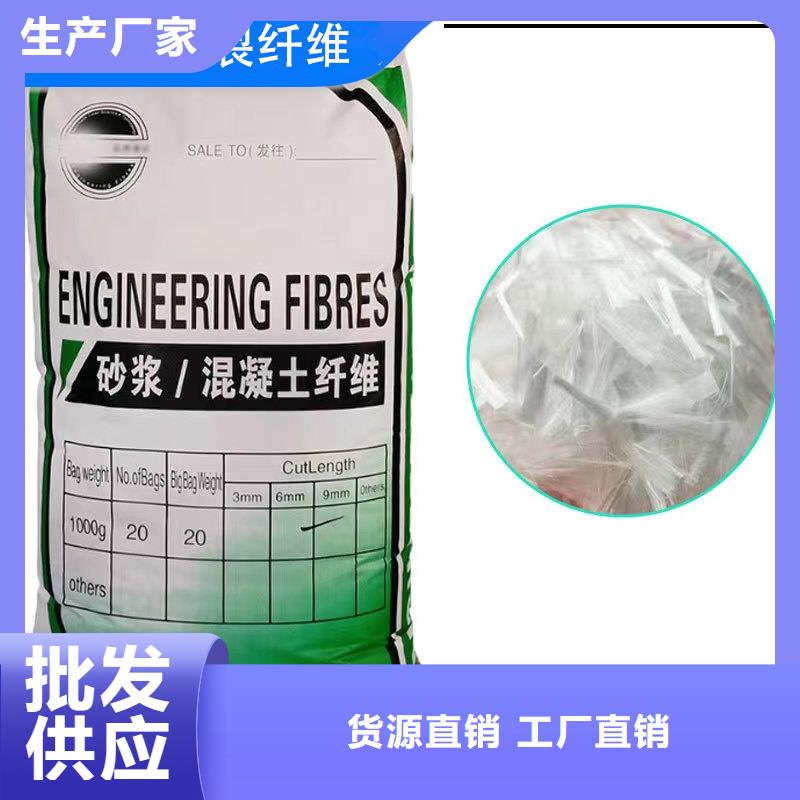廠家批量供應(yīng)螺紋形增強(qiáng)纖維