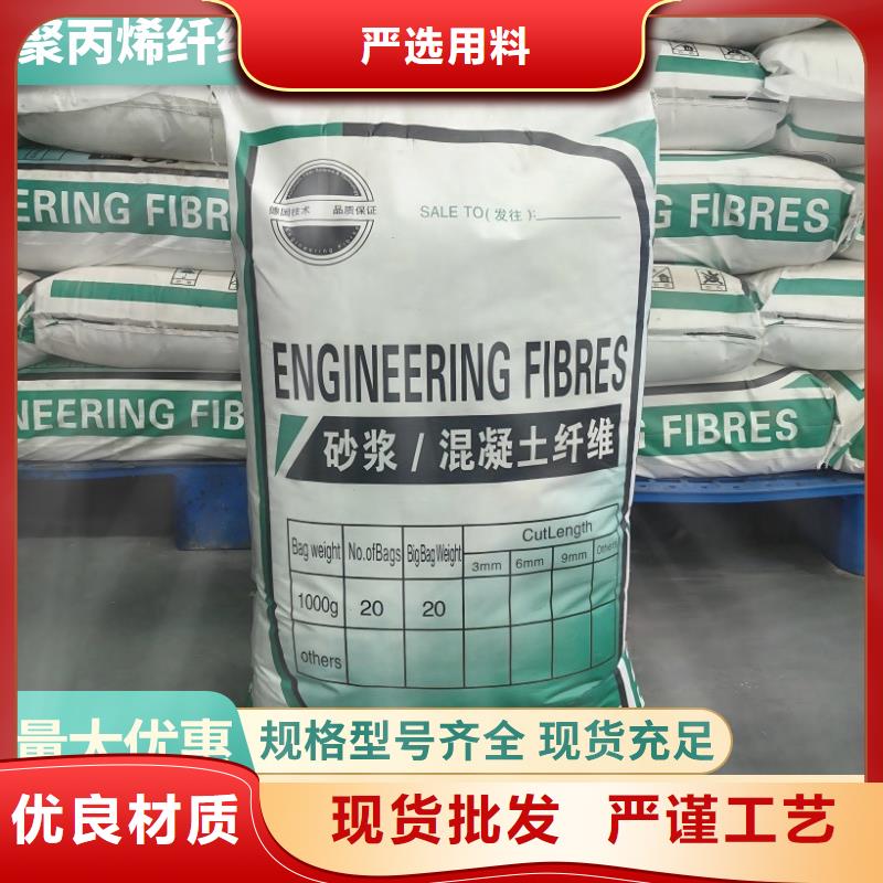螺旋形聚乙烯醇纖維材料價格多少本地廠家
