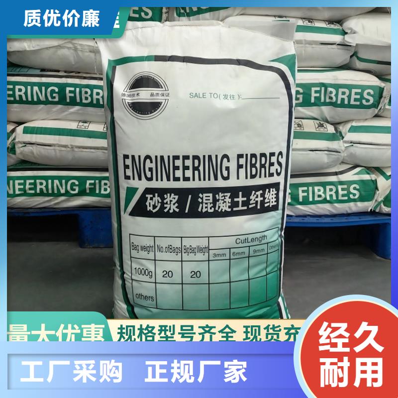 螺旋形聚乙烯醇纖維材料常用指南