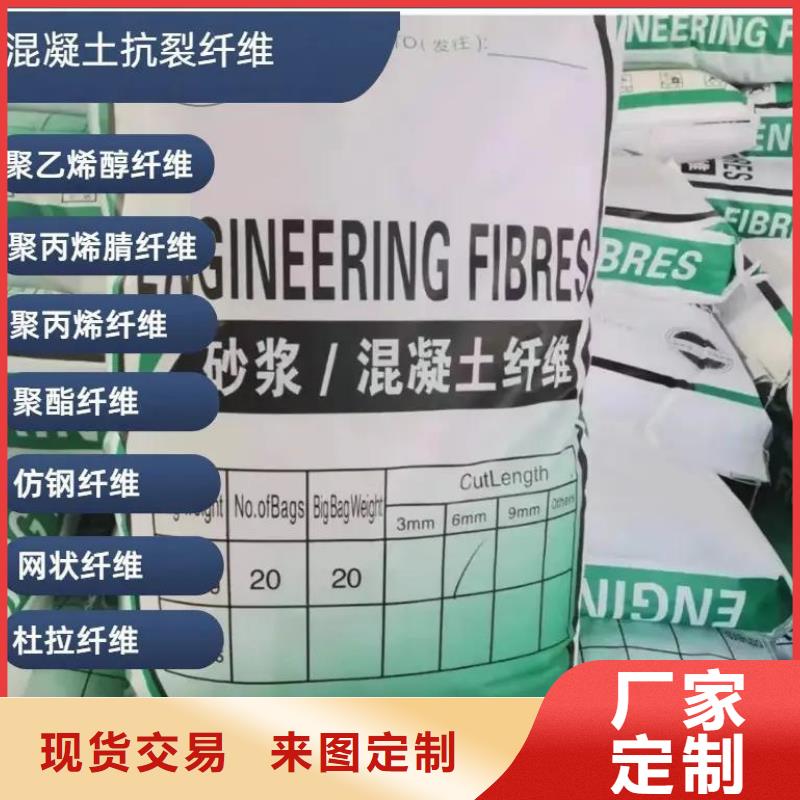 jk-6型螺旋形增強(qiáng)纖維廠家