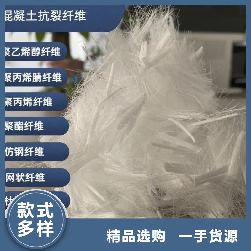jk-6型螺旋形增強纖維廠家供應廠家