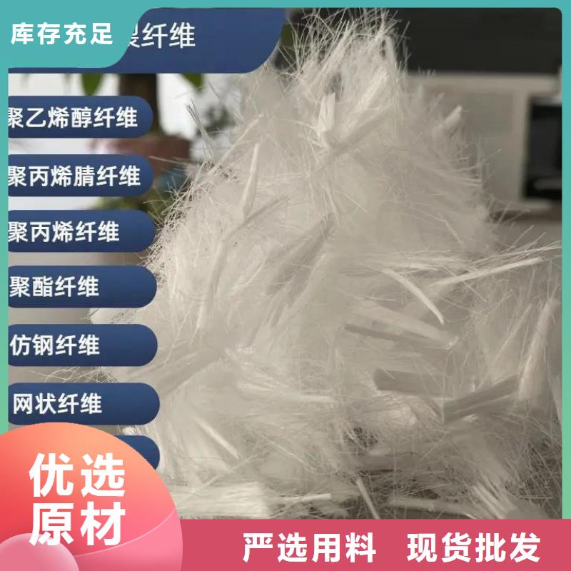 jk-6型螺旋型增強(qiáng)纖維廠家地址中心