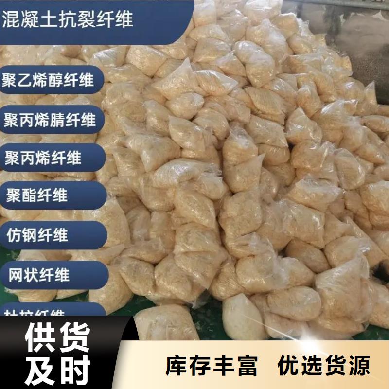 jk-6型螺旋形增強(qiáng)纖維生產(chǎn)廠家發(fā)貨快