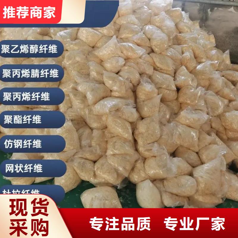 jk-6螺旋形聚乙烯醇纖維采購價格